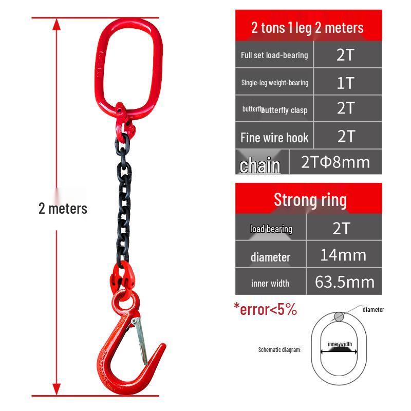 2-Ton Single Leg Lifting Hook & Sling
2-Ton Single Leg Lifting Hook & Sling