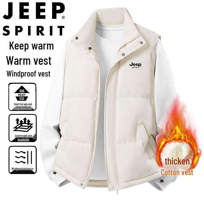 Jeep Spirit Men s Autumn/Winter Padded Vest L
Jeep Spirit Men s Autumn/Winter Padded Vest L