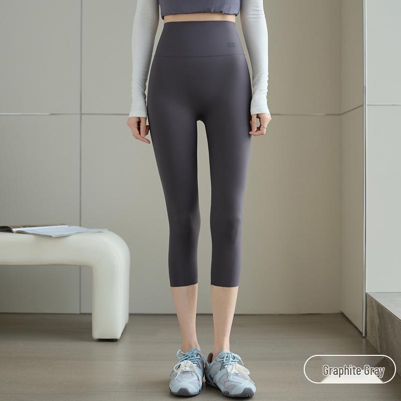 White Summer Thin Versatile Women s Leggings for Petite Sizes - No Embarrassing Lines, Elastic, Comfortable for Sports and Casual Wear. M
White Summer Thin Versatile Women s Leggings for Petite Sizes - No Embarrassing Lines, Elastic, Comfortable for Sports and Casual Wear. M