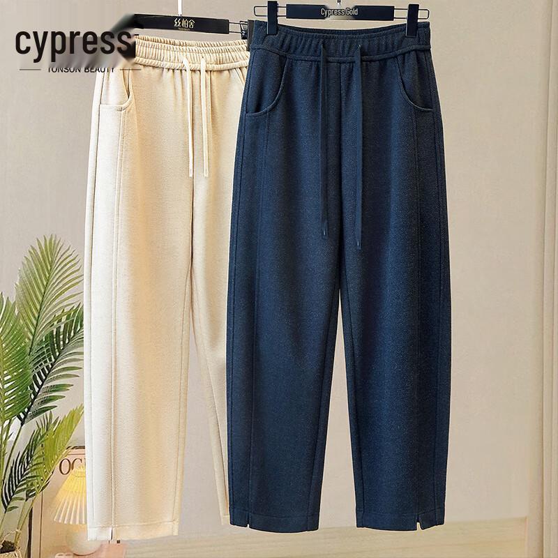 Women s Casual High-Waist Harem Pants S
Women s Casual High-Waist Harem Pants S