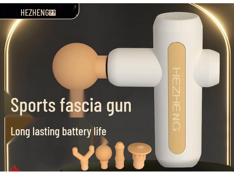 Hezheng Professional Portable Muscle Massage Gun
Hezheng Professional Portable Muscle Massage Gun