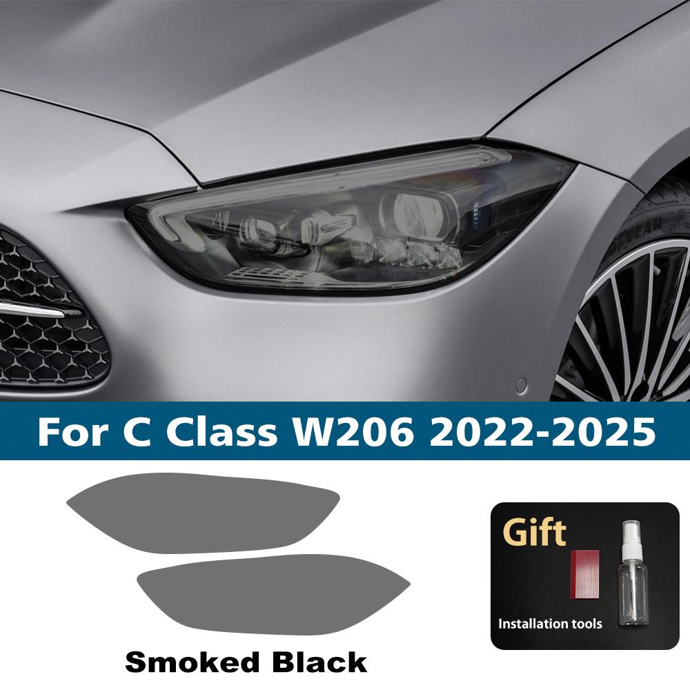 Защитная пленка TPU PPF для фар автомобиля Mercedes Benz C-Class W205 W206 2015-2026 Дымчато-черная, предварительно вырезанная, антицарапающая виниловая пленка For W206 22-25 SMK
Защитная пленка TPU PPF для фар автомобиля Mercedes Benz C-Class W205 W206 2015-2026 Дымчато-черная, предварительно вырезанная, антицарапающая виниловая пленка For W206 22-25 SMK