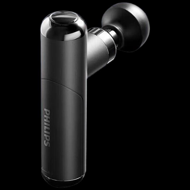 Philips Mini Portable Fascia Gun PPM3108G
Philips Mini Portable Fascia Gun PPM3108G