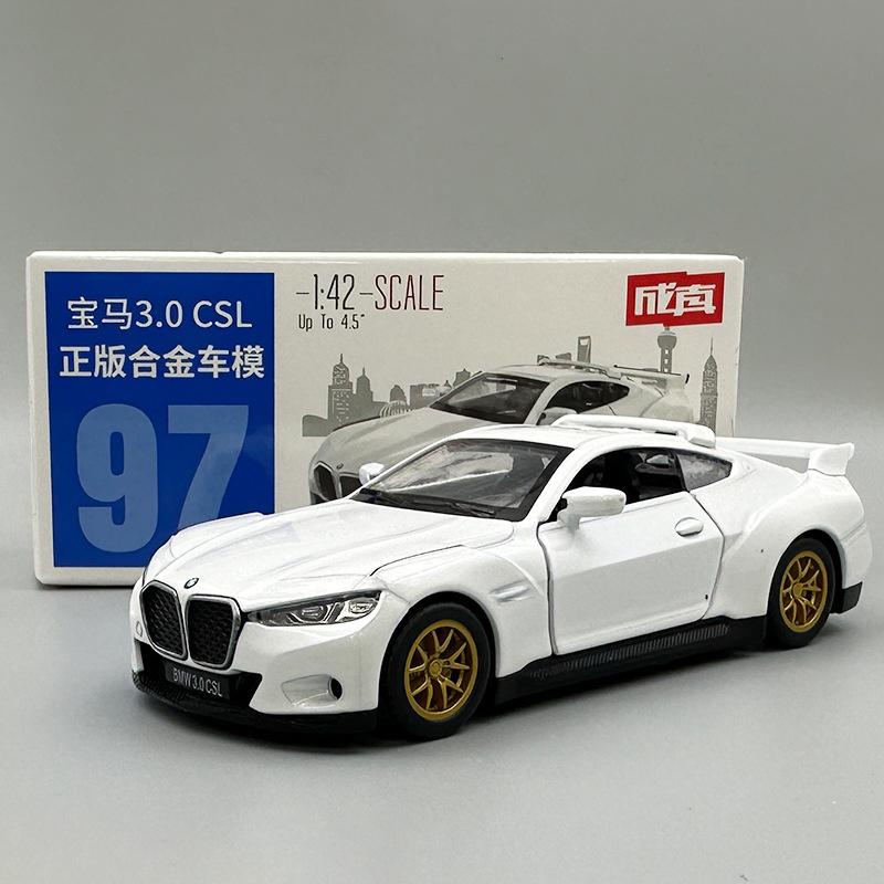 1:47 BMW I7 1:42 BMW CSL 3.0 Alloy Car Diecasts & Toy Vehicles Car Model Miniature Scale Model Car Toy For Children
1:47 BMW I7 1:42 BMW CSL 3.0 Alloy Car Diecasts & Toy Vehicles Car Model Miniature Scale Model Car Toy For Children