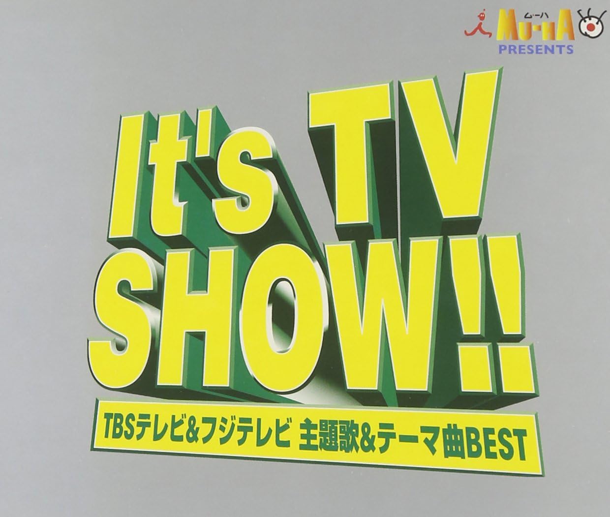 CD THEME SONG MAEDA WATARU SHU Its TV SHOW TBS TV Fuji TV The JBCJ90099010 Japan Movies DVD Used
CD THEME SONG MAEDA WATARU SHU Its TV SHOW TBS TV Fuji TV The JBCJ90099010 Japan Movies DVD Used