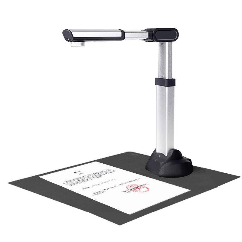 Eloam S1500A3AF 13MP A3 Document Camera Scanner with Autofocus CN plug (adapter included)
Eloam S1500A3AF 13MP A3 Document Camera Scanner with Autofocus CN plug (adapter included)