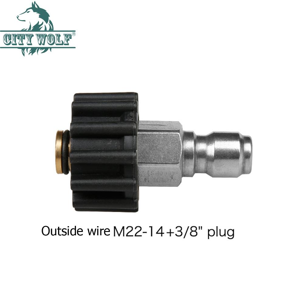 High Pressure Washer Gun Lance Hose Adaptor G3/8 Quick Connect M22x14 Gun Joint Car Washer Accessory Garden Tool
High Pressure Washer Gun Lance Hose Adaptor G3/8 Quick Connect M22x14 Gun Joint Car Washer Accessory Garden Tool