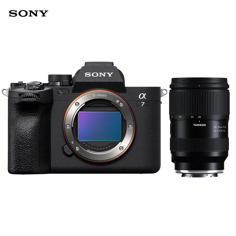 Sony Alpha 7 IV Full-Frame Mirrorless Camera Kit (CN version)
Sony Alpha 7 IV Full-Frame Mirrorless Camera Kit (CN version)