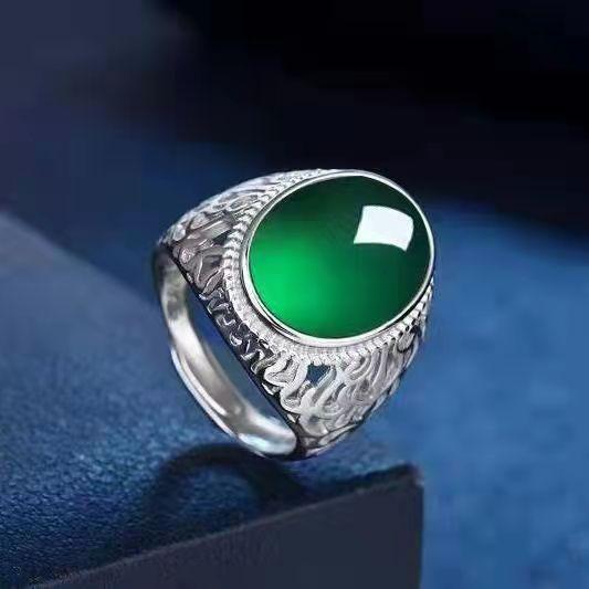 Этнический стиль полые резные овальные зеленые агатовые украшения для пальцев ретро кольца из стерлингового серебра 925 пробы для мужчин аксессуары повседневная одежда resizable
Этнический стиль полые резные овальные зеленые агатовые украшения для пальцев ретро кольца из стерлингового серебра 925 пробы для мужчин аксессуары повседневная одежда resizable