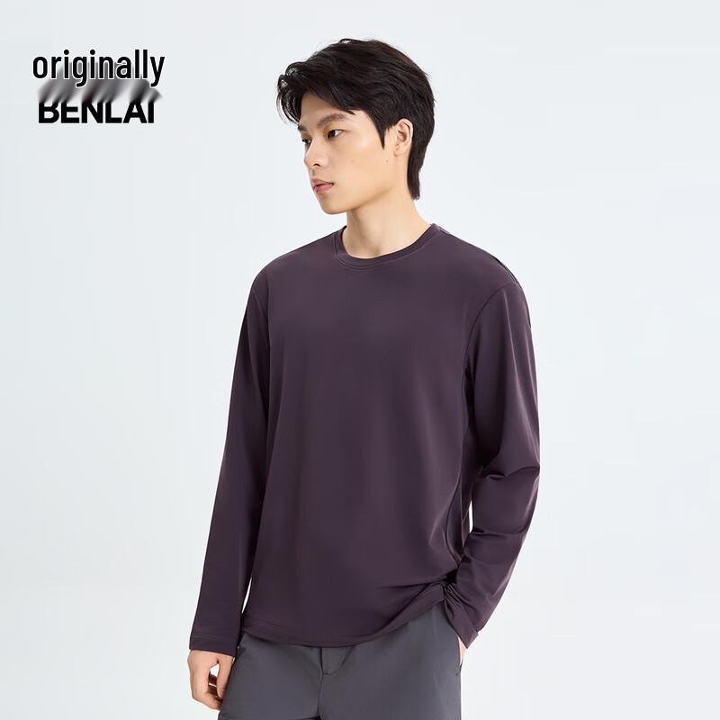 Men s Anti-Static Fleece Round Neck Long-Sleeve T-Shirt XXL
Men s Anti-Static Fleece Round Neck Long-Sleeve T-Shirt XXL
