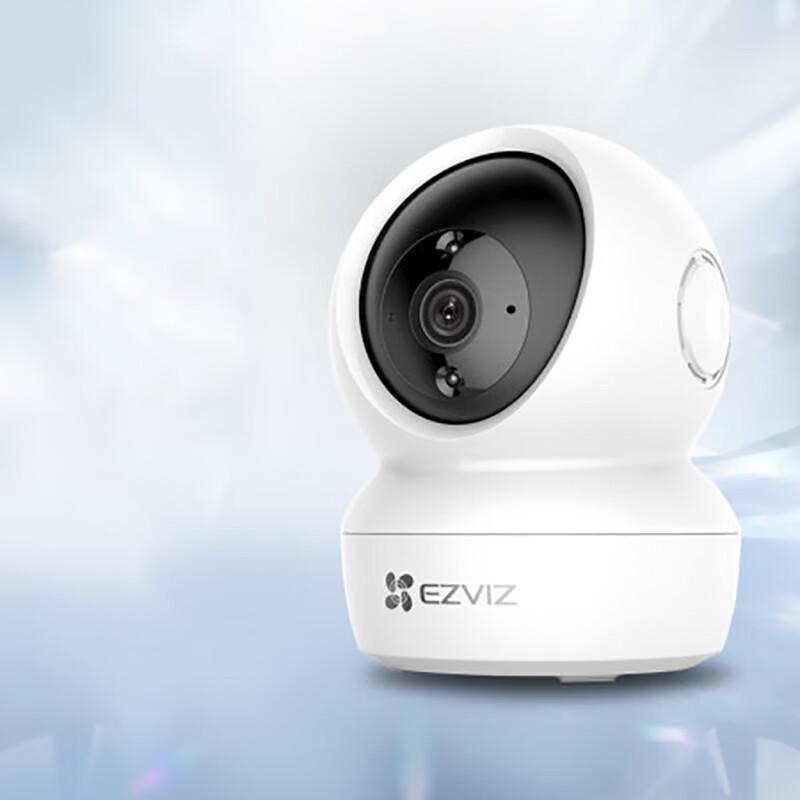 Hikvision Ezviz CS-H6c 3MP Smart WiFi PT Camera CN plug (adapter included) No Memory Card
Hikvision Ezviz CS-H6c 3MP Smart WiFi PT Camera CN plug (adapter included) No Memory Card