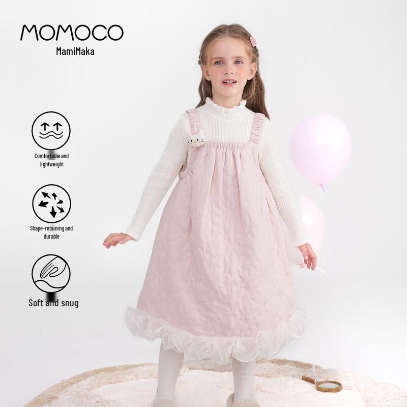MOMOCO Girls 2025 Autumn/Winter Vest Dress Two-Piece Set 110
MOMOCO Girls 2025 Autumn/Winter Vest Dress Two-Piece Set 110