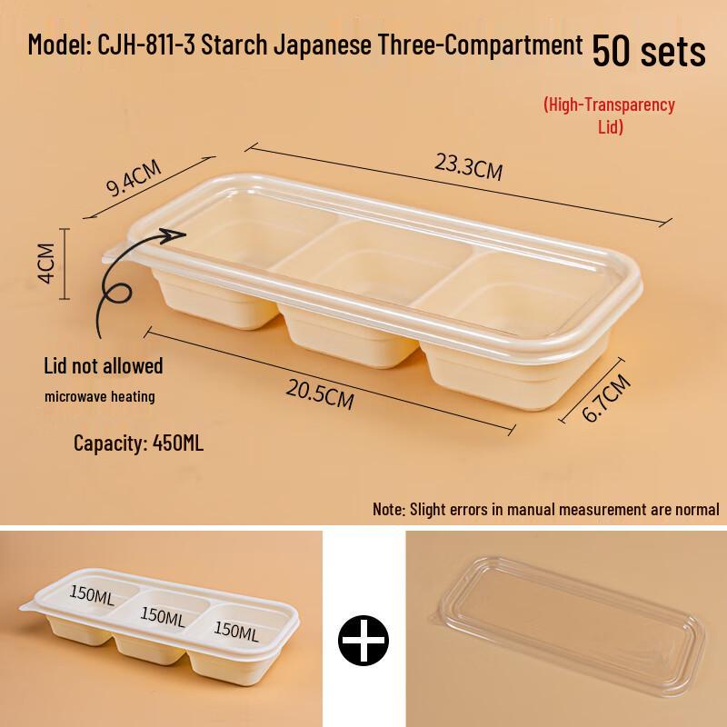 Eco-Friendly Divided Corn Starch Meal Box
Eco-Friendly Divided Corn Starch Meal Box