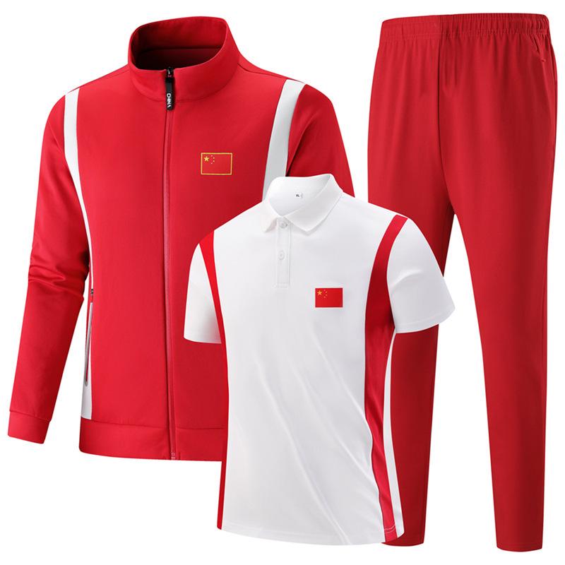 Chinese Team Sports Stand-up Collar Three-Piece Set: Casual Athletic Uniform POLO Shirt M
Chinese Team Sports Stand-up Collar Three-Piece Set: Casual Athletic Uniform POLO Shirt M