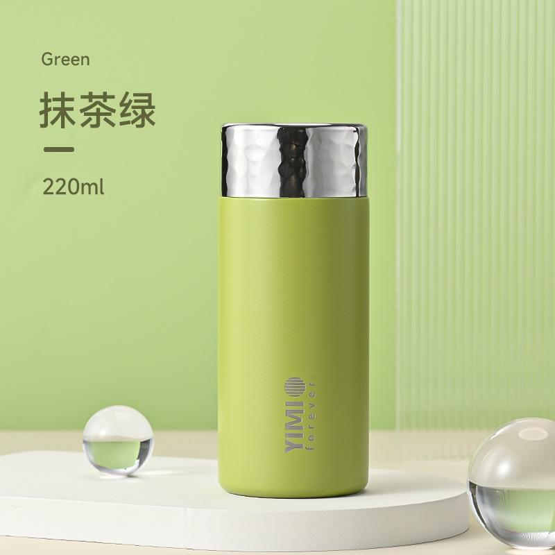 Mini insulated cup - 316 stainless steel coffee cup - Men s and women s pocket water cup - Portable outdoor water cup 220-330ml
Mini insulated cup - 316 stainless steel coffee cup - Men s and women s pocket water cup - Portable outdoor water cup 220-330ml