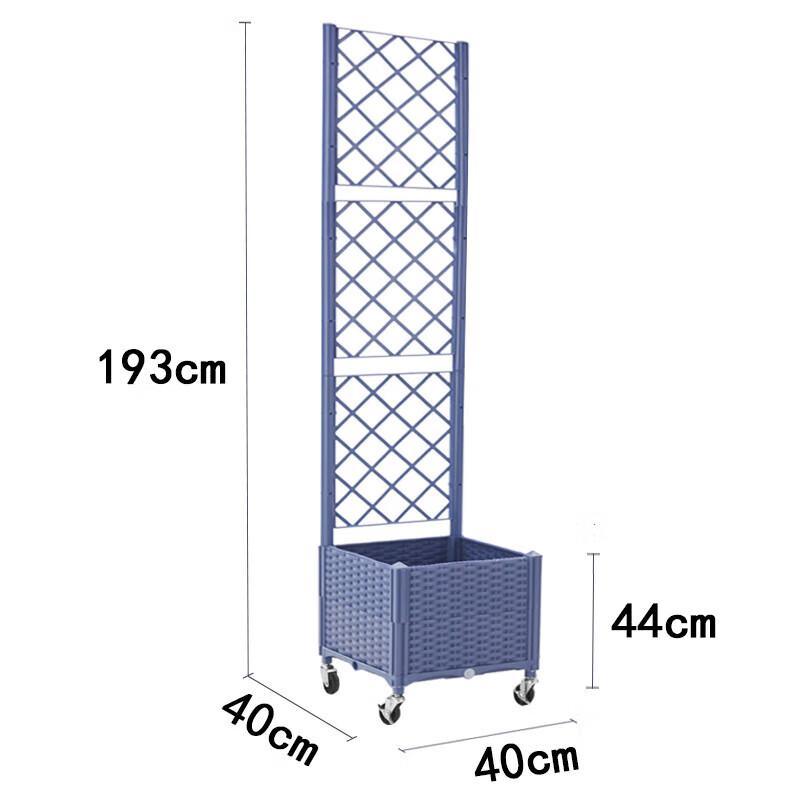Hualongdun Large Plastic Planter Box with Trellis
Hualongdun Large Plastic Planter Box with Trellis