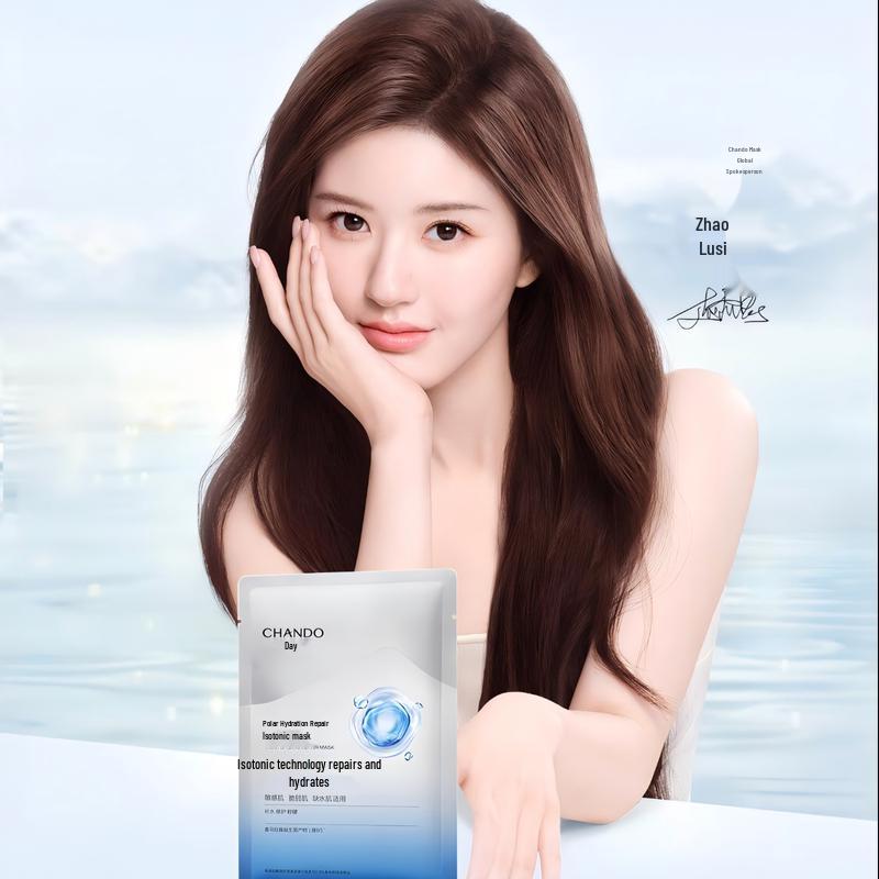 CHANDO Polar Isotonic Hydrating Repair Mask
CHANDO Polar Isotonic Hydrating Repair Mask