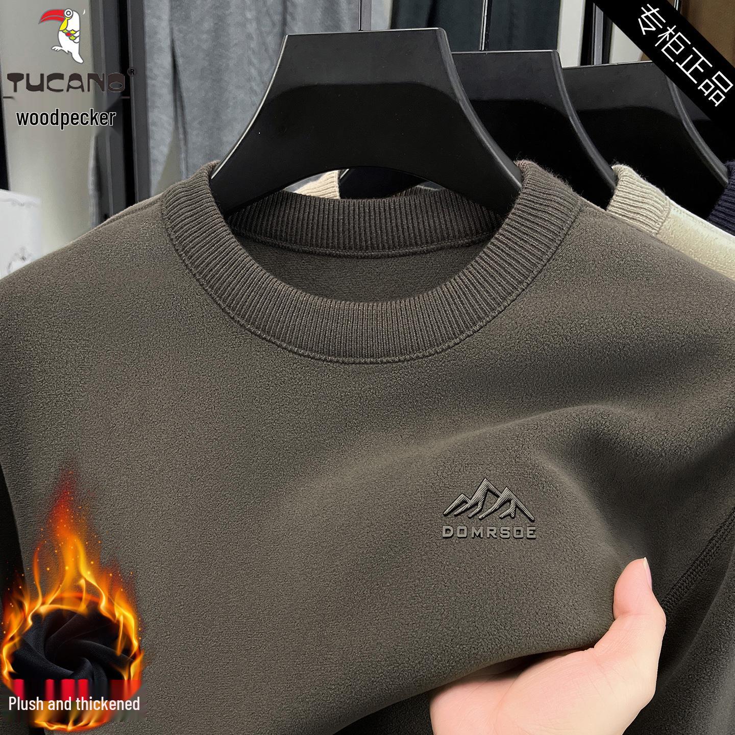 Men s Plus Size Double-Sided Fleece Hoodie - Winter Warm Long Sleeve 3XL (170-190 Jin)
Men s Plus Size Double-Sided Fleece Hoodie - Winter Warm Long Sleeve 3XL (170-190 Jin)