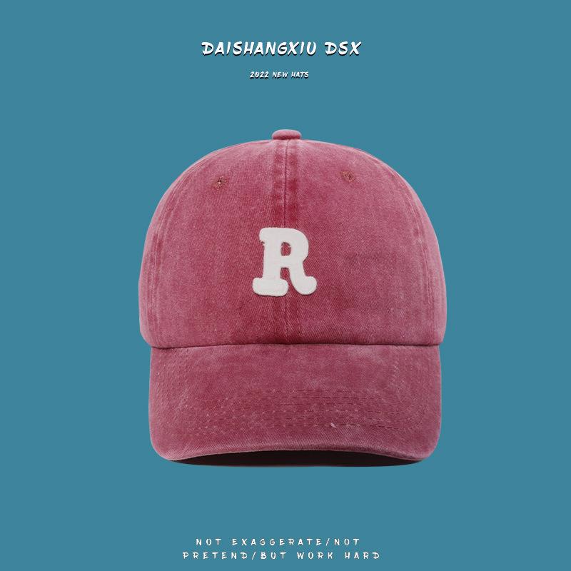Spring and summer visor hat embroidery letter fashion hat female burgundy old retro cap M(56-58cm)
Spring and summer visor hat embroidery letter fashion hat female burgundy old retro cap M(56-58cm)