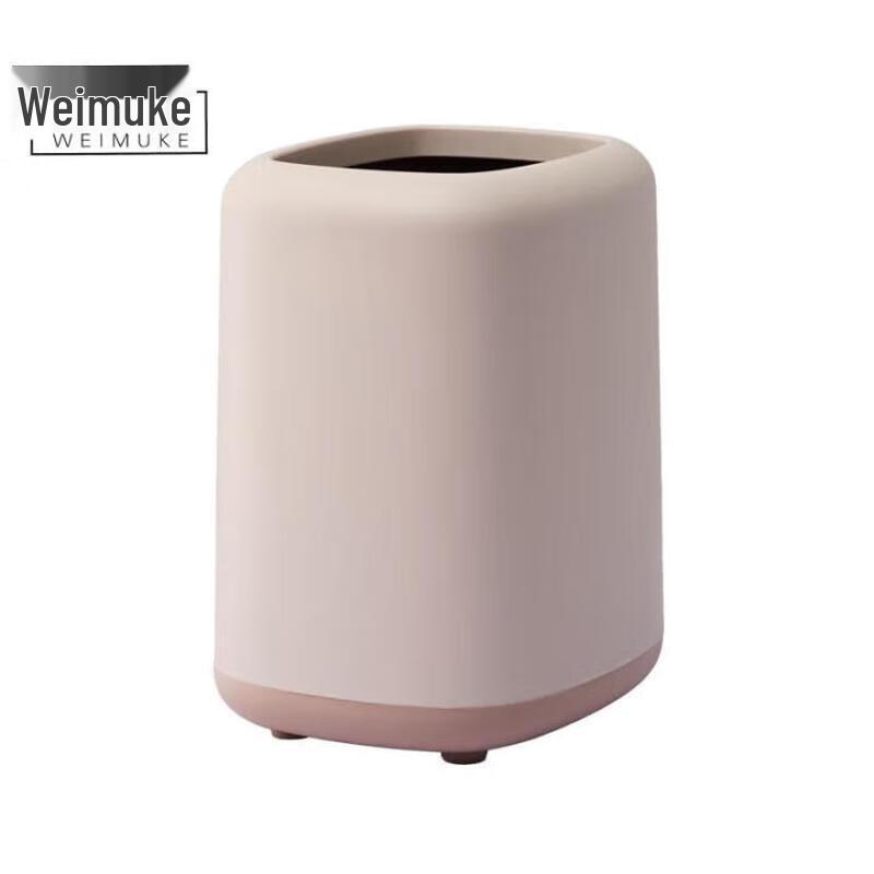 Weimuke Double-Layer Lidless Trash Can
Weimuke Double-Layer Lidless Trash Can