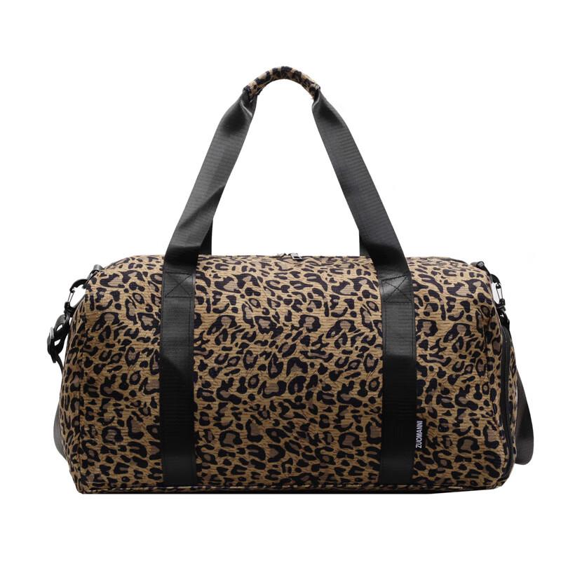 Li Shen Dry/Wet Separation Travel Duffle Bag Up to 3L
Li Shen Dry/Wet Separation Travel Duffle Bag Up to 3L