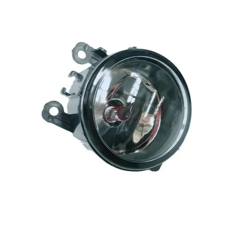 Original Front Fog Lamp Assembly For Jac Ruifeng S5 M3 Bar Iev6e Iev4 Heyue J4 Rs Anti Bulb 4116100u1510 High Quality
Original Front Fog Lamp Assembly For Jac Ruifeng S5 M3 Bar Iev6e Iev4 Heyue J4 Rs Anti Bulb 4116100u1510 High Quality