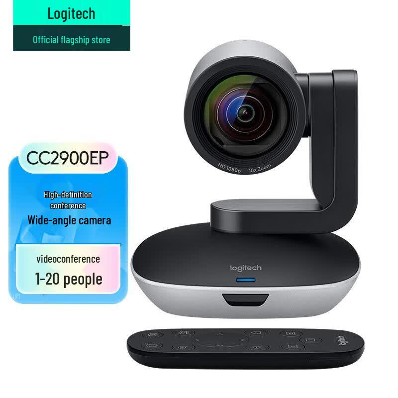 Logitech CC2900EP 1080P HD Video Conference Camera
Logitech CC2900EP 1080P HD Video Conference Camera