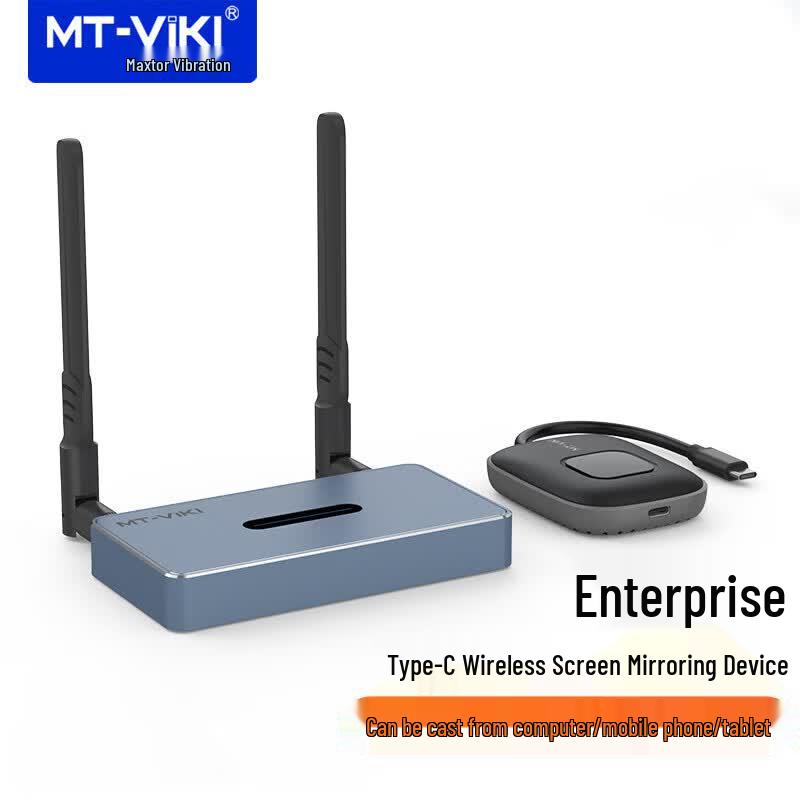 MT-viki Wireless HDMI & Type-C Screen Mirroring System
MT-viki Wireless HDMI & Type-C Screen Mirroring System