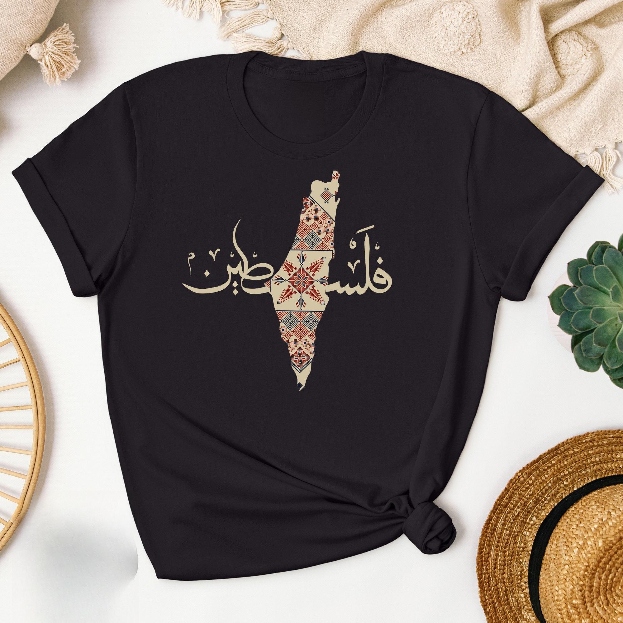 Palestine Traditional Shirt, Palestine T-shirt, Free Palestine Indipendence Tee, Palestine Women Gift, Palestinian Merch Gift 4XL
Palestine Traditional Shirt, Palestine T-shirt, Free Palestine Indipendence Tee, Palestine Women Gift, Palestinian Merch Gift 4XL