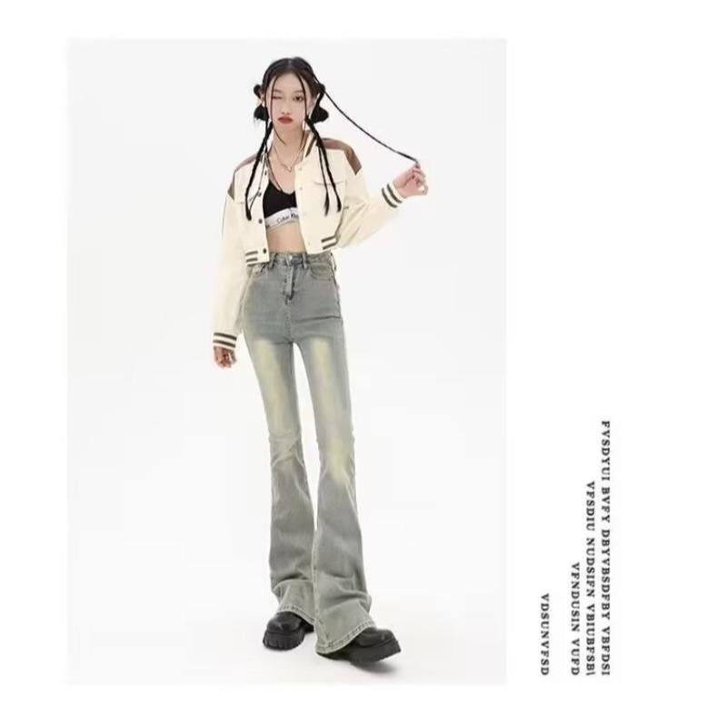 Trendy Yellow Mud Dye Micro Flare Jeans for Tall Women - High Waist, Slimming, Extra Long Floor-Length, Versatile for Autumn and Spring. Extra Large
Trendy Yellow Mud Dye Micro Flare Jeans for Tall Women - High Waist, Slimming, Extra Long Floor-Length, Versatile for Autumn and Spring. Extra Large