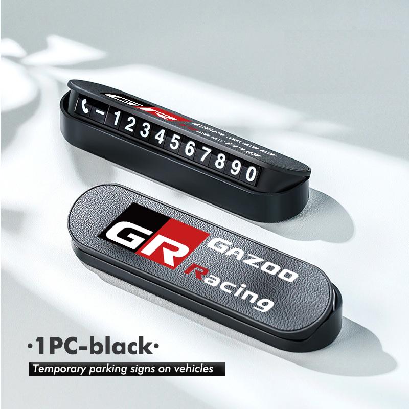 Suede Leather Car Temporary Parking Card Phone Number Plate For Toyota GR Sport Crown RAV4 Yaris Land Cruiser Corolla Prius CHR
Suede Leather Car Temporary Parking Card Phone Number Plate For Toyota GR Sport Crown RAV4 Yaris Land Cruiser Corolla Prius CHR