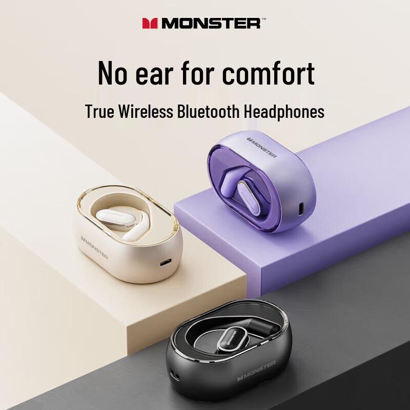 Monster XKO03 Open-Ear Clip-On Bluetooth Sports Earbuds
Monster XKO03 Open-Ear Clip-On Bluetooth Sports Earbuds