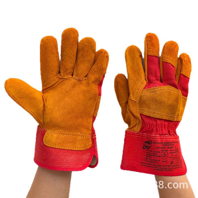 Half-Leather Cowhide Work Gloves, Wear-Resistant & Anti-Slip
Half-Leather Cowhide Work Gloves, Wear-Resistant & Anti-Slip