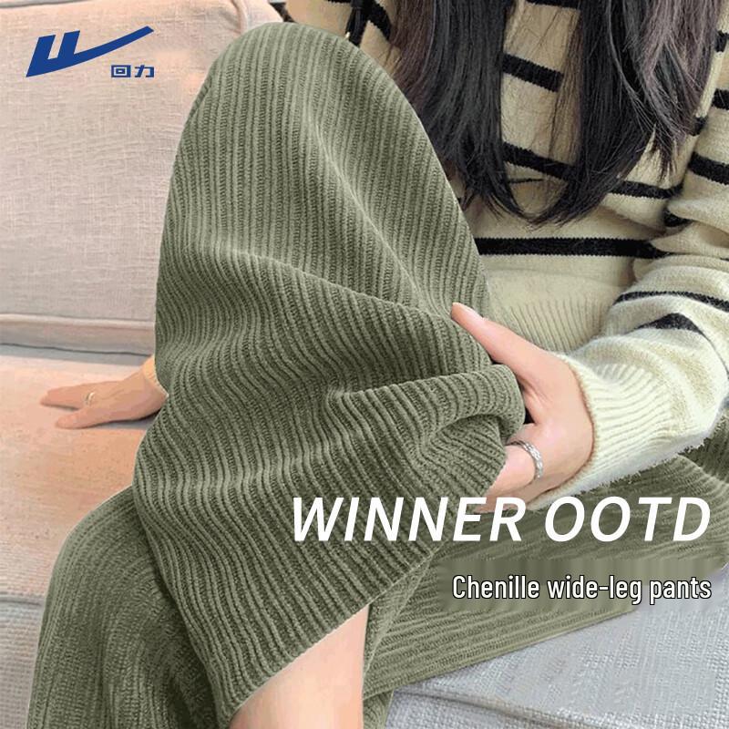 Women s High-Waist Corduroy Straight-Leg Pants M
Women s High-Waist Corduroy Straight-Leg Pants M