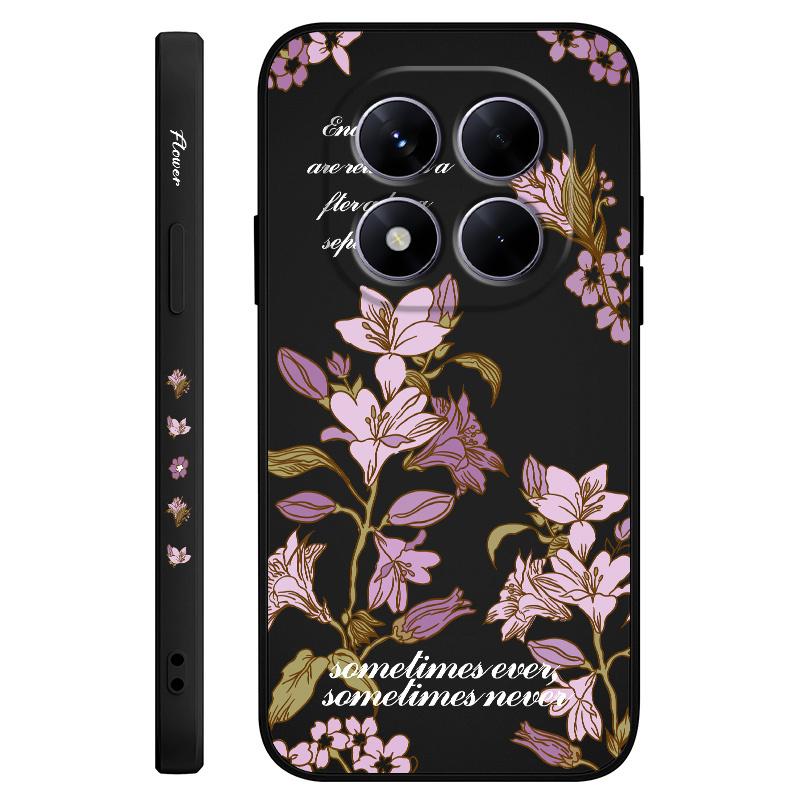 Flower Branch Phone Case For Xiaomi Poco F7 X7 X6 F6 M6 M5 M5S F5 X5 F4 X4 M4 F3 M3 X3 Pro 4G 5G GT Silicone Cover Poco F6 чорний
Flower Branch Phone Case For Xiaomi Poco F7 X7 X6 F6 M6 M5 M5S F5 X5 F4 X4 M4 F3 M3 X3 Pro 4G 5G GT Silicone Cover Poco F6 чорний