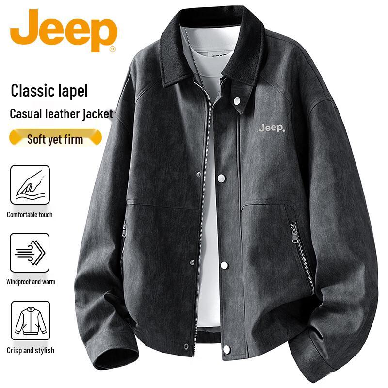 Jeep Men s Detroit Faux Leather Jacket 2XL
Jeep Men s Detroit Faux Leather Jacket 2XL