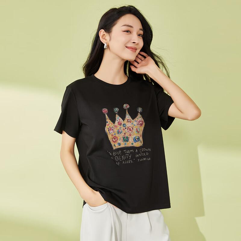 Women s Fashion Cool-Touch Short Sleeve T-Shirt Free Size
Women s Fashion Cool-Touch Short Sleeve T-Shirt Free Size