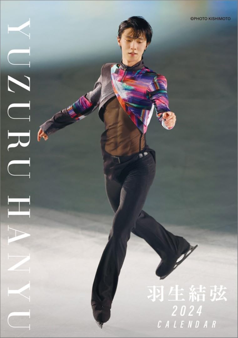 Hagoromo Yuzuru Hanyu 2024 Tabletop Calendar CL24-0554
Hagoromo Yuzuru Hanyu 2024 Tabletop Calendar CL24-0554