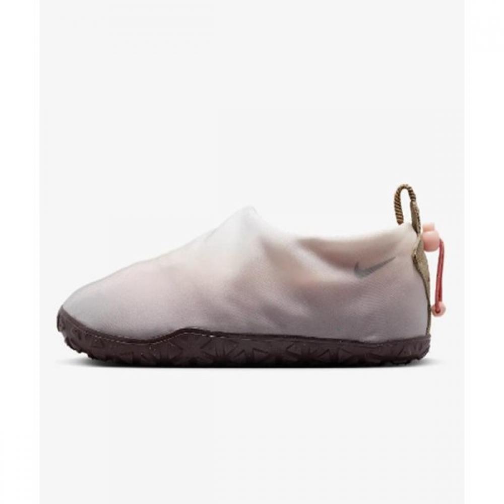 Nike Acg Neck Premium Men S ShoeS Be3 Hf3410 100 HF3410 100 250
Nike Acg Neck Premium Men S ShoeS Be3 Hf3410 100 HF3410 100 250