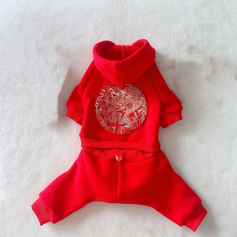 Winter Dog Clothes Hoodie Chinese New Year Pet Clothing Coat Jumpsuit Puppy Pomeranian Poodle Bichon Schnauzer Dog Costume XS(old)
Winter Dog Clothes Hoodie Chinese New Year Pet Clothing Coat Jumpsuit Puppy Pomeranian Poodle Bichon Schnauzer Dog Costume XS(old)