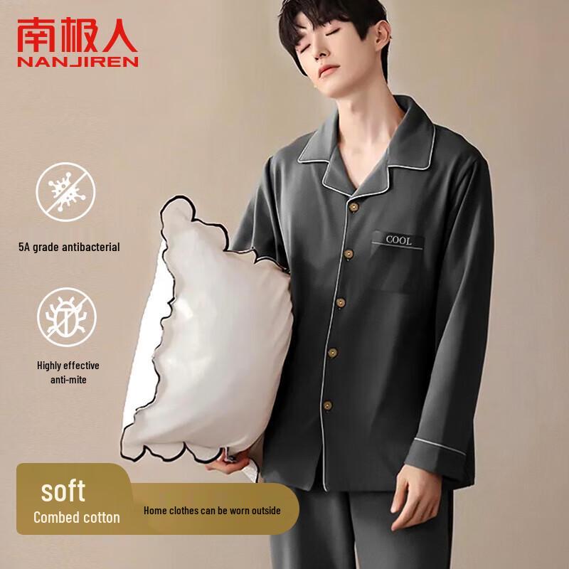 Men s Cotton Cardigan Loungewear L
Men s Cotton Cardigan Loungewear L