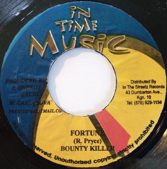 7inch Record BOUNTY KILLER / KIPRICH - Fortune / Bedroom NONE In Time Music Jamaica Reggae, Ska & Dub Used
7inch Record BOUNTY KILLER / KIPRICH - Fortune / Bedroom NONE In Time Music Jamaica Reggae, Ska & Dub Used