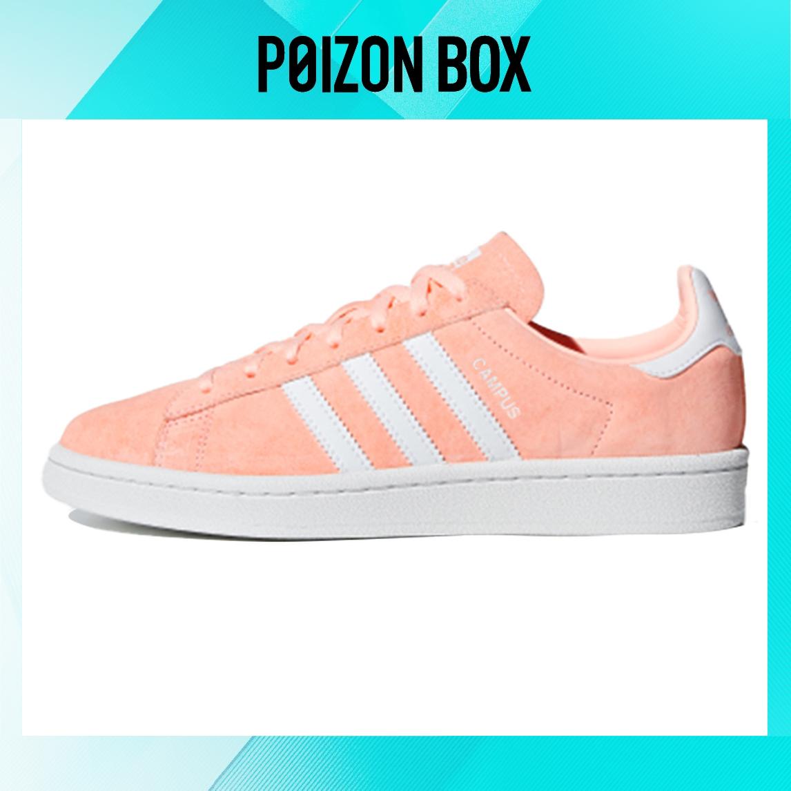 кроссовки adidas originals Campus Skateboarding Shoes Women CG6047
