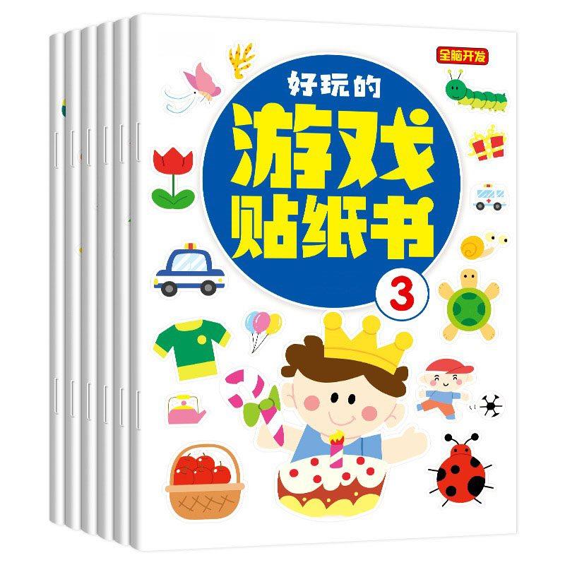 6book Smart Baby Enlightenment Cognitive Sticker Book Whole Brain Logical Thinking Game Training
6book Smart Baby Enlightenment Cognitive Sticker Book Whole Brain Logical Thinking Game Training