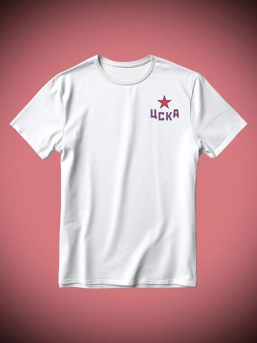 Sberbank T-shirt 4XL
Sberbank T-shirt 4XL
