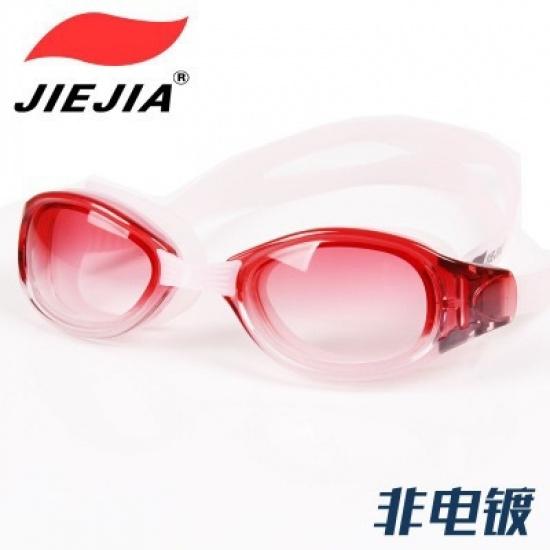 JieJia Swimming Goggles GT18Electroplated swimming goggles, anti-fog, high-definition, anti-horizontal light, adult swimming equipment красный
JieJia Swimming Goggles GT18Electroplated swimming goggles, anti-fog, high-definition, anti-horizontal light, adult swimming equipment красный