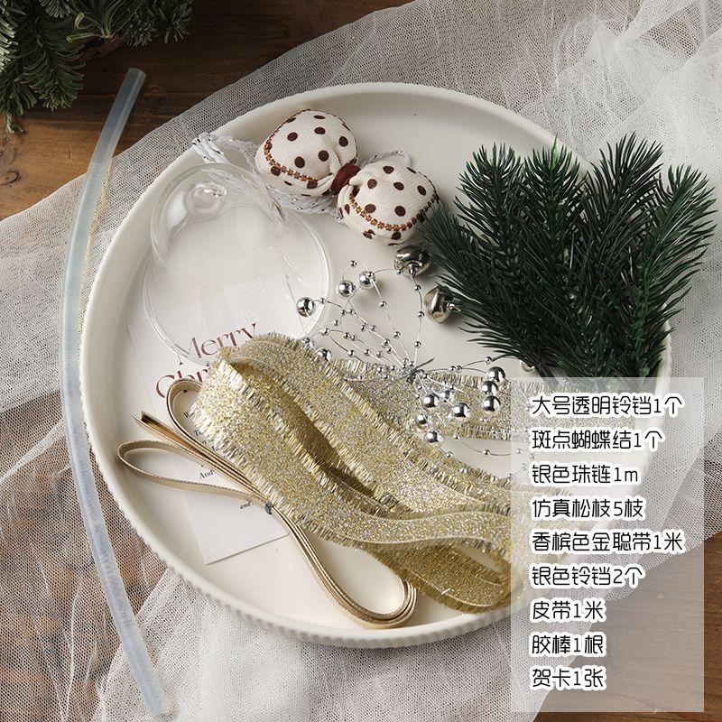 Christmas Decoration Glass Bell Car Hanging Ornament DIY Material Package Floral Decor Christmas Tree Pendant Craft Holiday Gift
Christmas Decoration Glass Bell Car Hanging Ornament DIY Material Package Floral Decor Christmas Tree Pendant Craft Holiday Gift