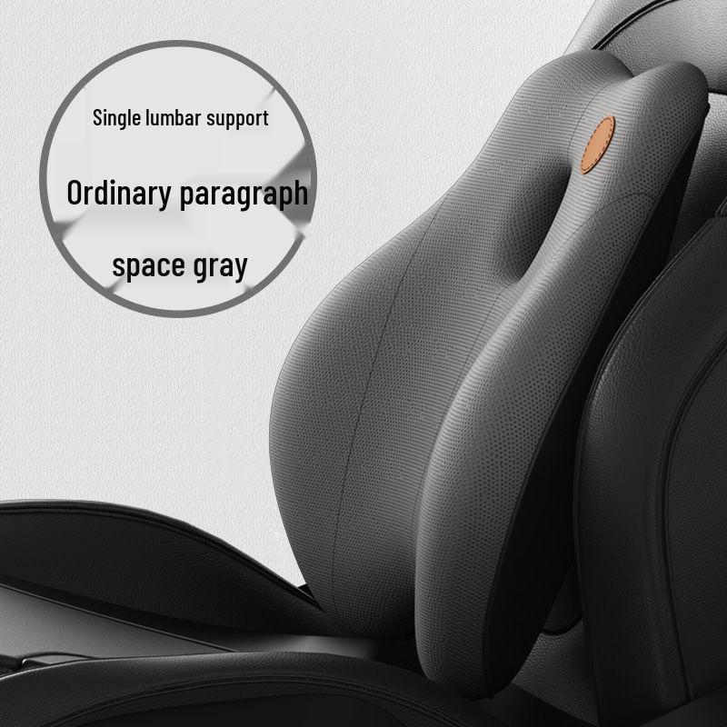 Car Seat Lumbar Support Massage Cushion - Ergonomic Backrest & Waist Support Headrest
Car Seat Lumbar Support Massage Cushion - Ergonomic Backrest & Waist Support Headrest