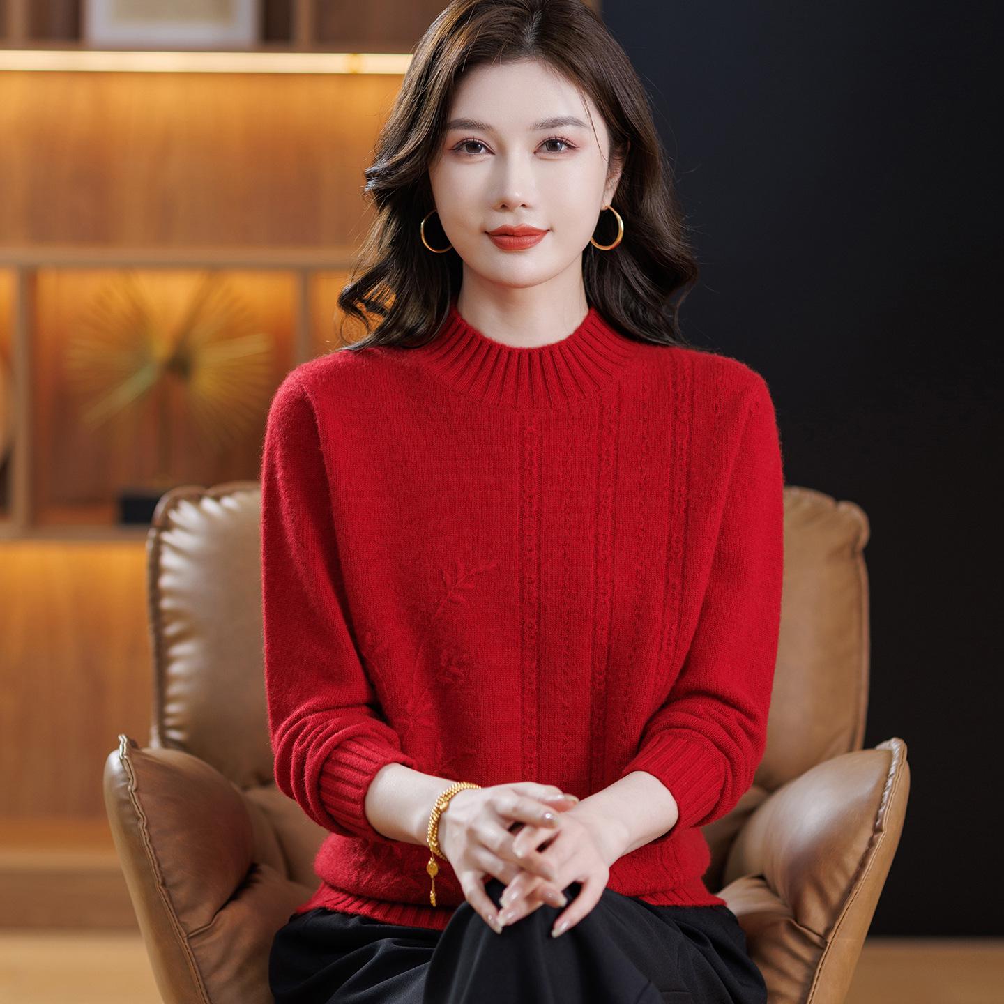 High-Grade Wool Sweater: Semi-High Collar, Fashionable Embroidery, Thick Knit for Middle-Aged/Elderly Women, Winter Warmth. XL (115-125 Jin)
High-Grade Wool Sweater: Semi-High Collar, Fashionable Embroidery, Thick Knit for Middle-Aged/Elderly Women, Winter Warmth. XL (115-125 Jin)