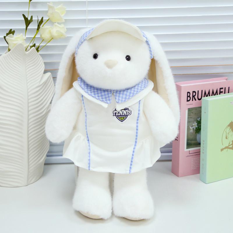 Baseball Uniform Bunny Plush Toy Figure Cute Cartoon Doll Girl Children Gift 40cm белый
Baseball Uniform Bunny Plush Toy Figure Cute Cartoon Doll Girl Children Gift 40cm белый